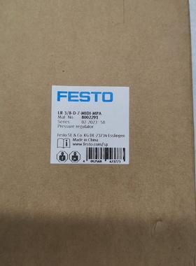 （请询价）气动元件减压阀订货号8002291型号LR