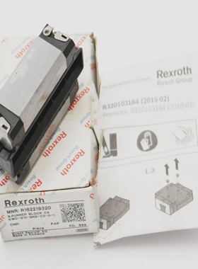 RexrothR162219320KWD-015-SNS-C0-H-1Baugr.15Kugelwagen-