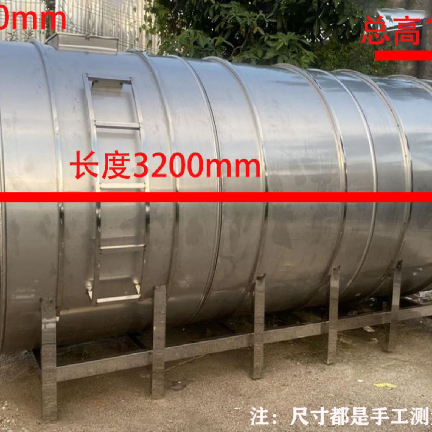 不锈钢304水箱增压水塔太阳能大水罐圆形屋顶食品级圆桶消防水池