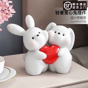 饰品电视柜桌面书档新人结婚礼物 可爱兔子书架摆件客厅新婚家居装