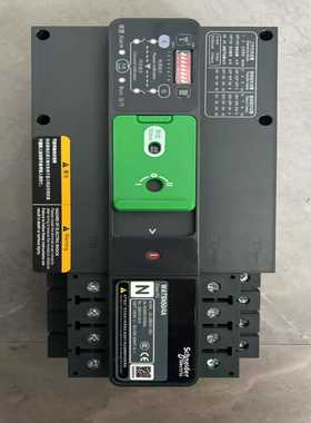 施耐德WATSN50/4A双电源自动转换开关，原装正品拆机。--议价商品