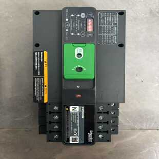 施耐德WATSN50/4A双电源自动转换开关，原装正品拆机。--议价商品