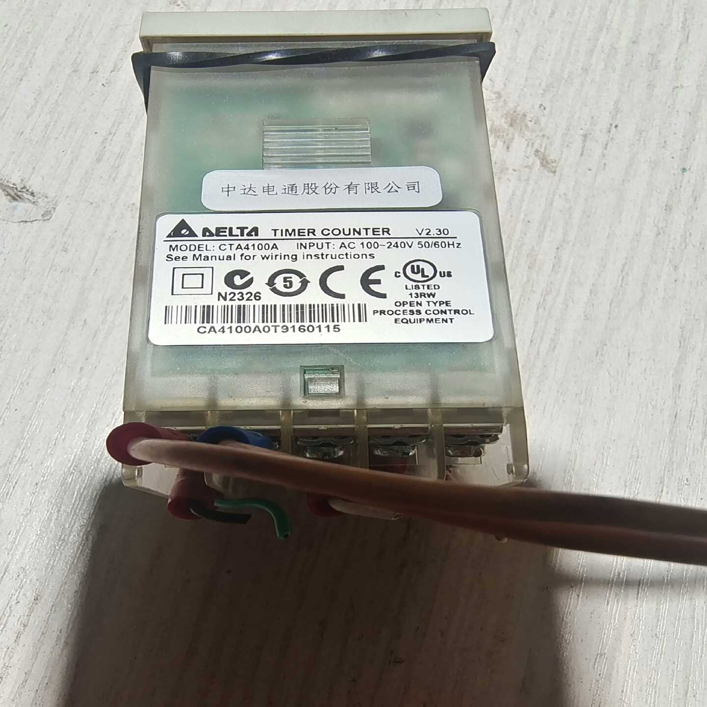 议价台达CTA4100A计数n器现货/维修