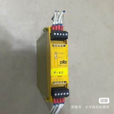 Pilz安全模块-773400，实物图拍照，--议价商品