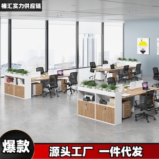 创意办公室屏风森焱花槽柜隔断柜绿植柜花草柜子矮柜花架置物架柜