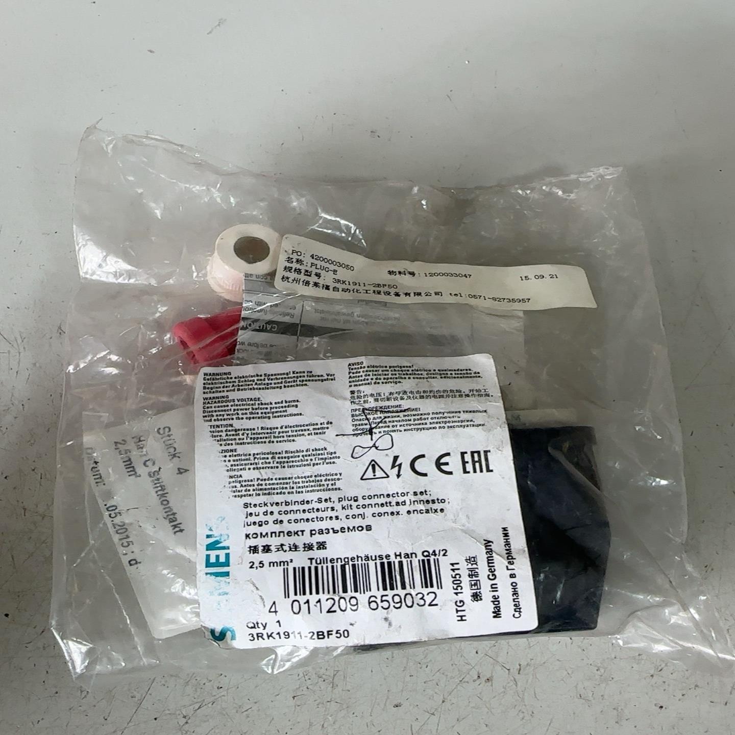3RK1911-2BF50连接器；议价