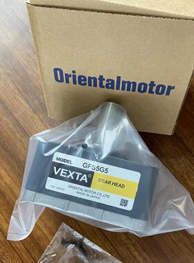 东方减速机GFS5G5GFS5G10GFS5G15GFS5G20