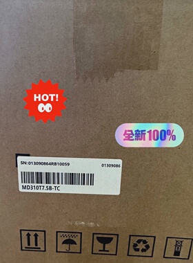 询价-汇川变频器MD310T7.5BTC