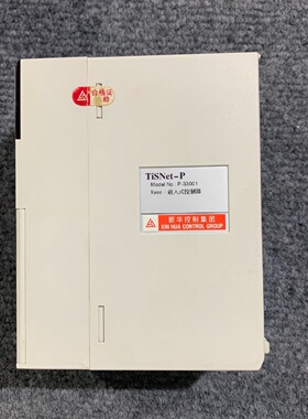 询价-新华嵌入式控制器型号CPUP33001成色如图需