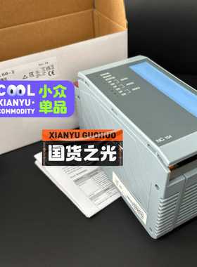 3NC154.60-2议价询价