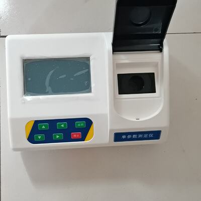 询价-阴离子表面活性剂检测仪高精度台式污水阴离子表面活性剂测