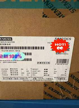 1FL2104-4AF01-1MC0保内询价