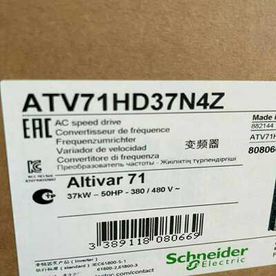 【议价】ATV71HD22N4Z/ATV71HD30N4Z适用