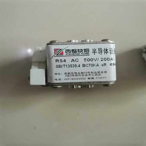 西安西整RS4 AC 500V 200A P101NK~询价