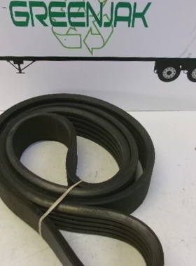 THERMOLD 5V1600 BANDED BELT NEW OPEN BOX FREE SHIPPING