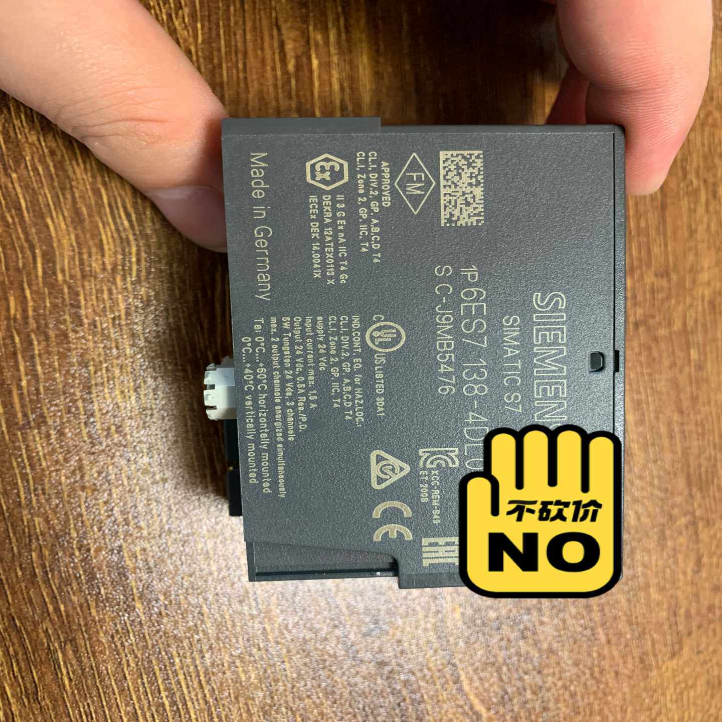 【议价】6ES7138-4DL00-0AB0，ET200S，仅适用
