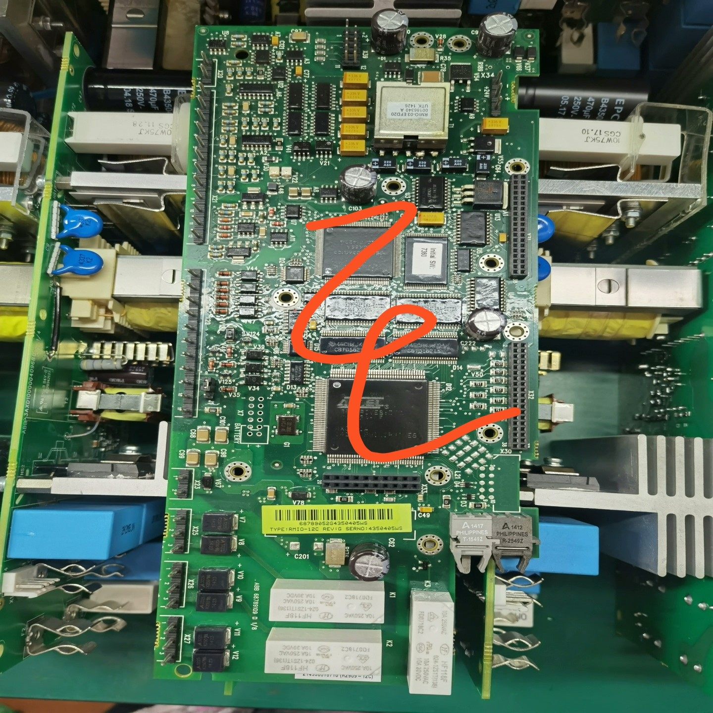 【星慕电子】RMIO-12C主板。年份好。。功能!,影音电器,更多影音配件,淘宝优惠券,粉丝福利购,淘宝优惠卷