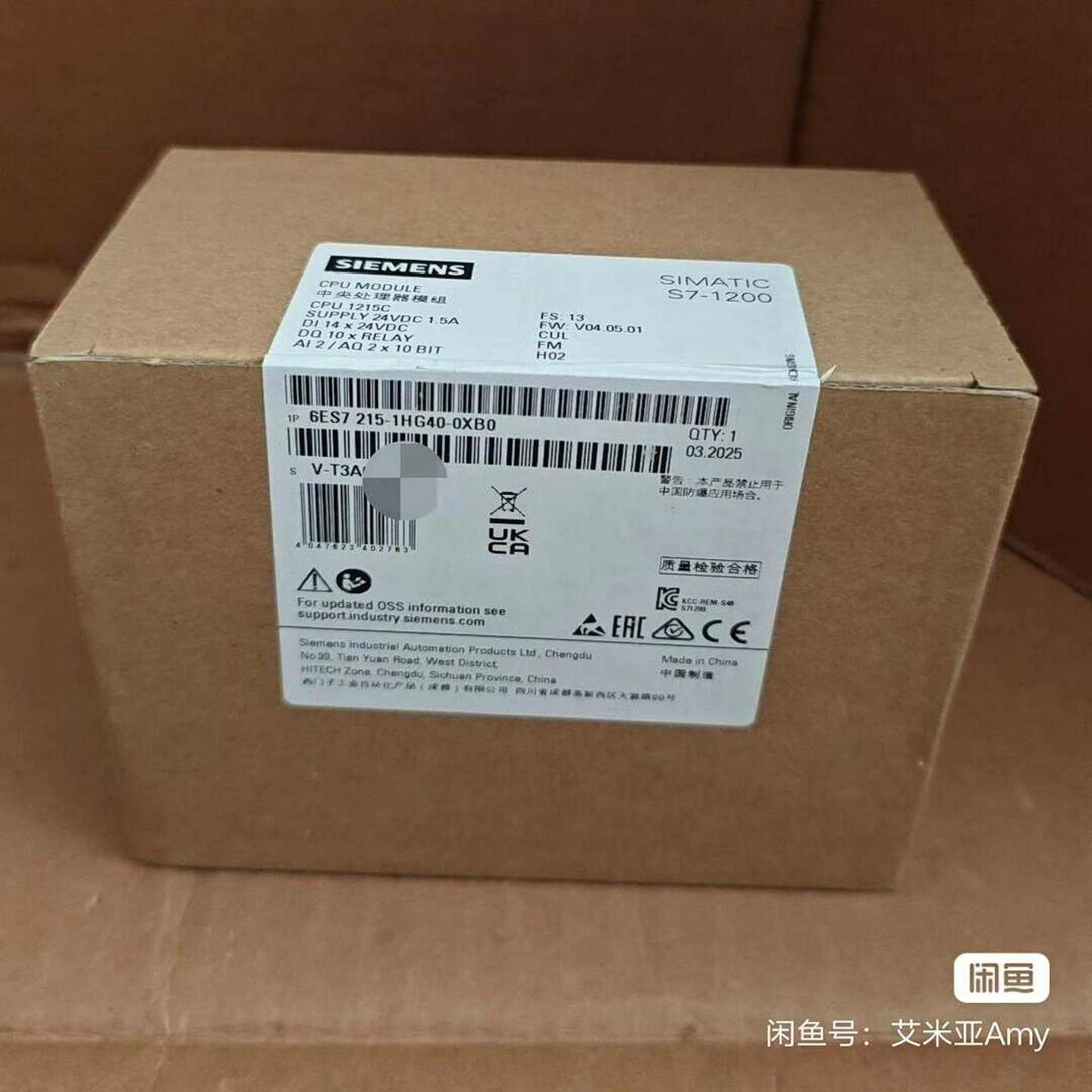 6ES7215-1HG40-0XB0,西门子S7-1200--议价商品