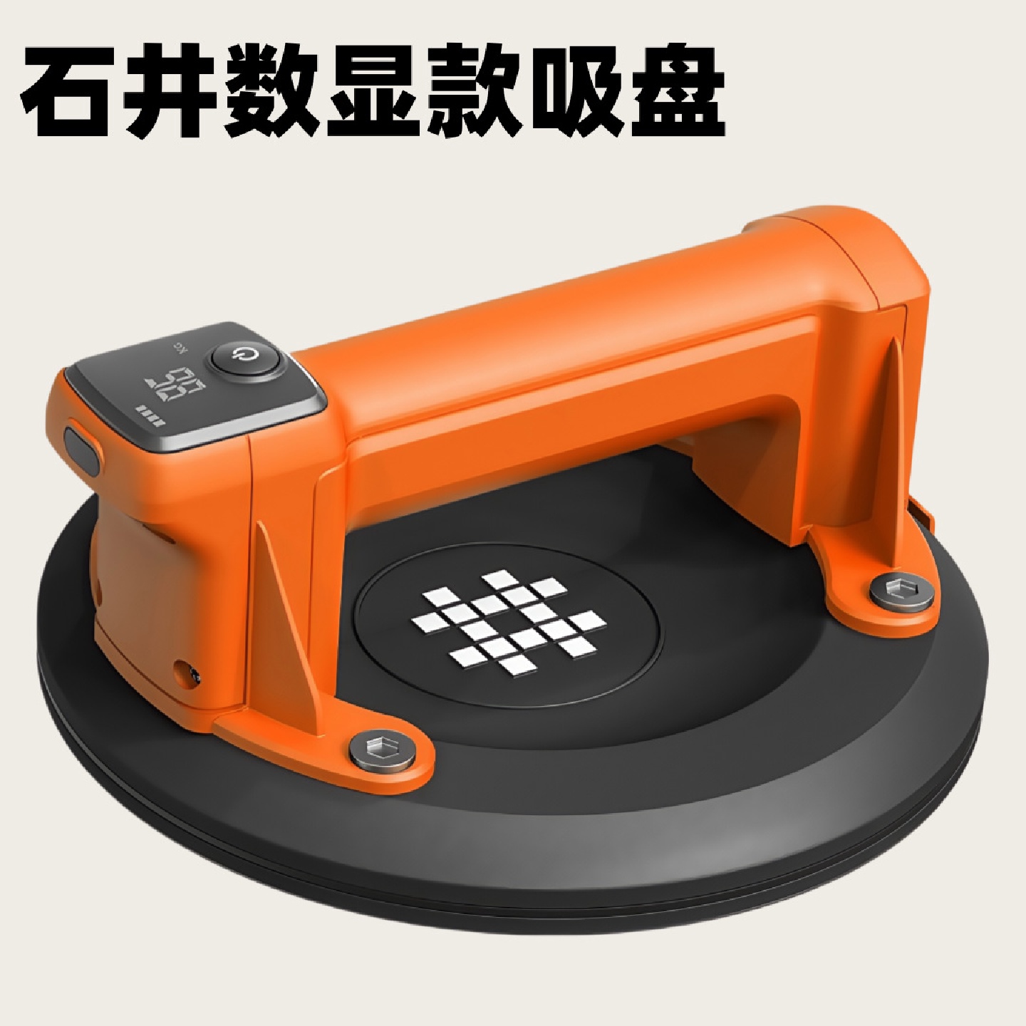 石井瓷砖吸盘玻璃强力重型电动吸提神器贴地板专用固定真空气泵大