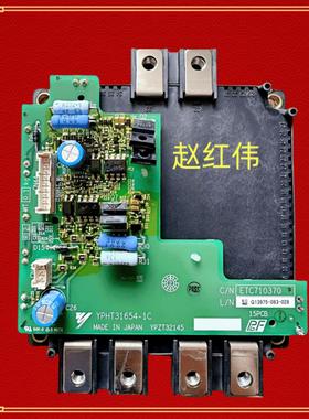 ETC710370和PHT31654-1C-2D安川变频器710371保护板CM800DXLE-24A