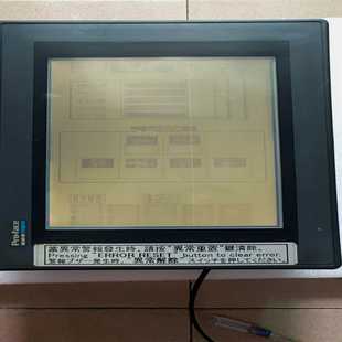 可以正常点亮 BG11 议价出；普洛菲斯触摸屏GP570