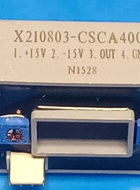 议价X210803CSCA400电流传感器实物议价