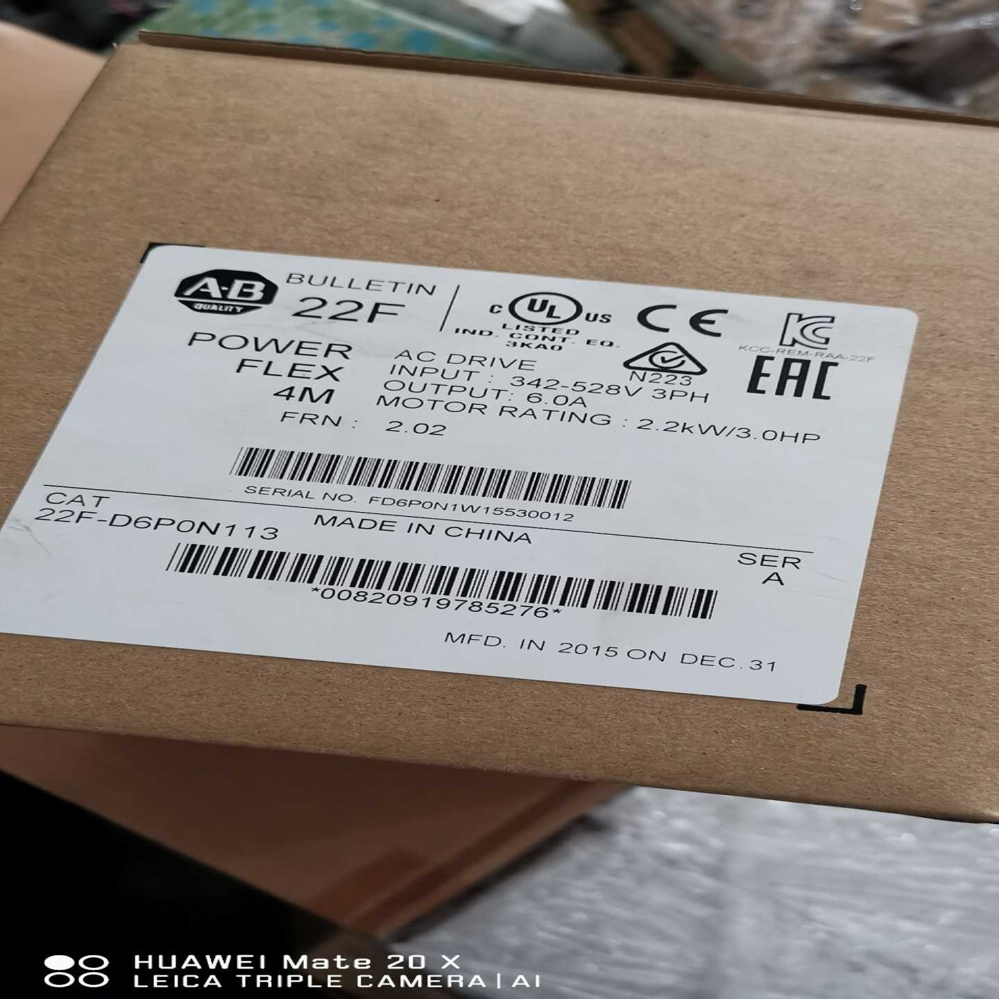 鸣志两相步进驱动器MSST5-S，~询价