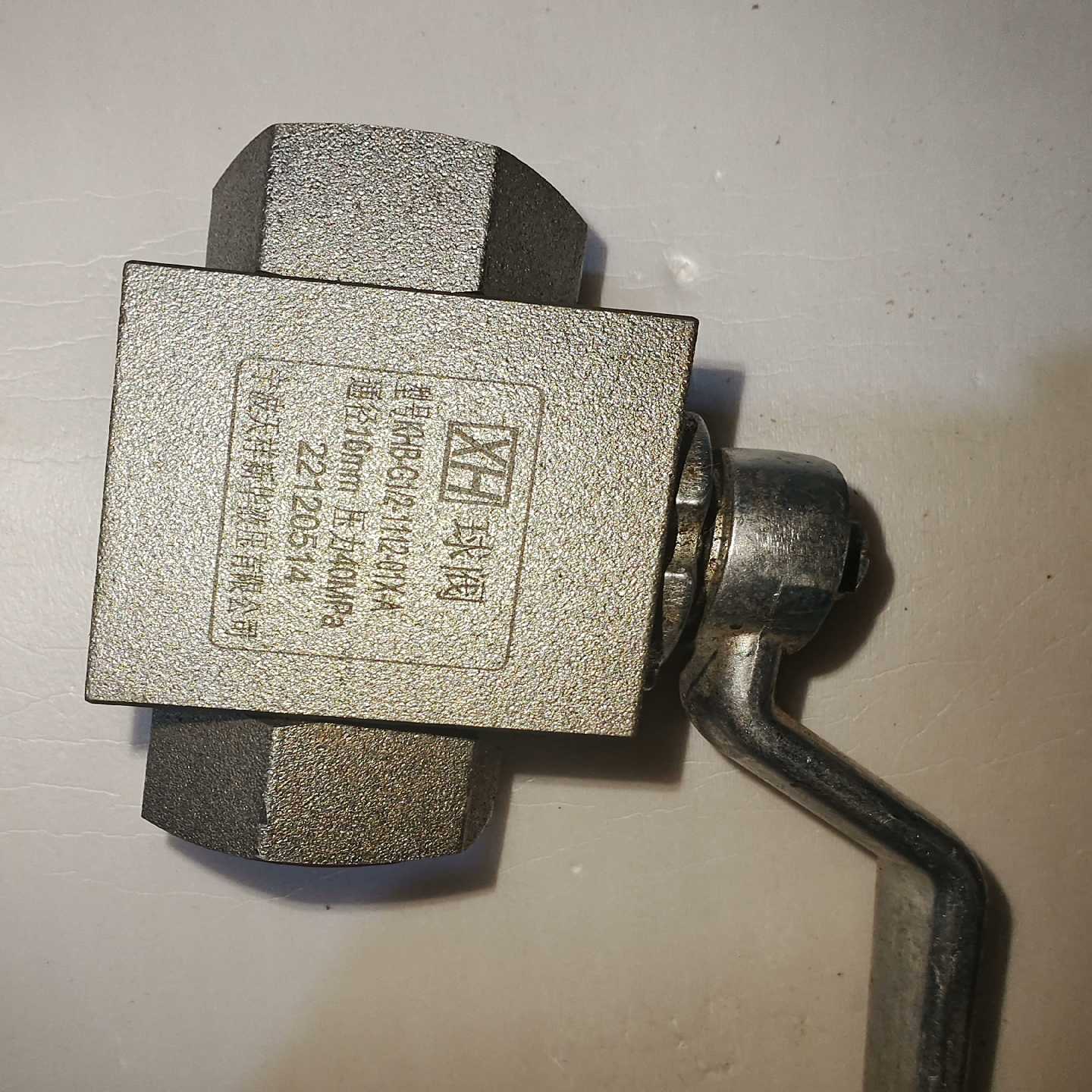 询价高压球阀KHB-G1/2-1112-01X-A,未使用没包装