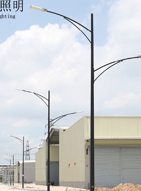 LED路灯热镀锌路灯杆6米8米10米12米市电双臂路灯