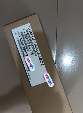 议价伺服电机SGMXJ04AUA6SC2实物图片原议价