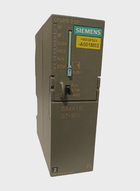 西门子SIMATICS7300CPU3152DP6ES73152AG100AB0保修和延长保修