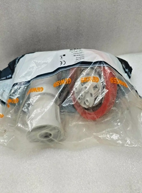 GewissGw60145HPlug&SocketIEC309Hp440-460V