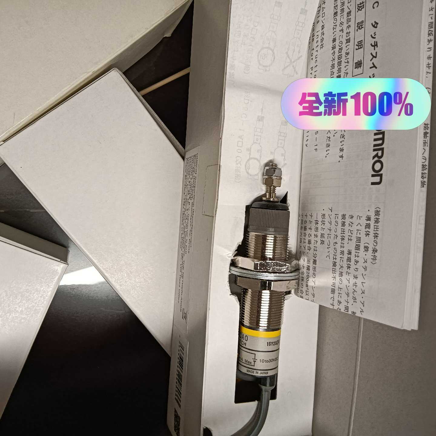 D5C-1DP0.D5C-1DS0.D5C-1DA0.D5C询价