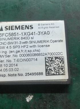 西门子720.3NCU授权卡6FC58511XG41