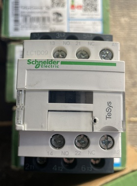 （请询价）交流接触器LC1D09P7C230V5060Hz