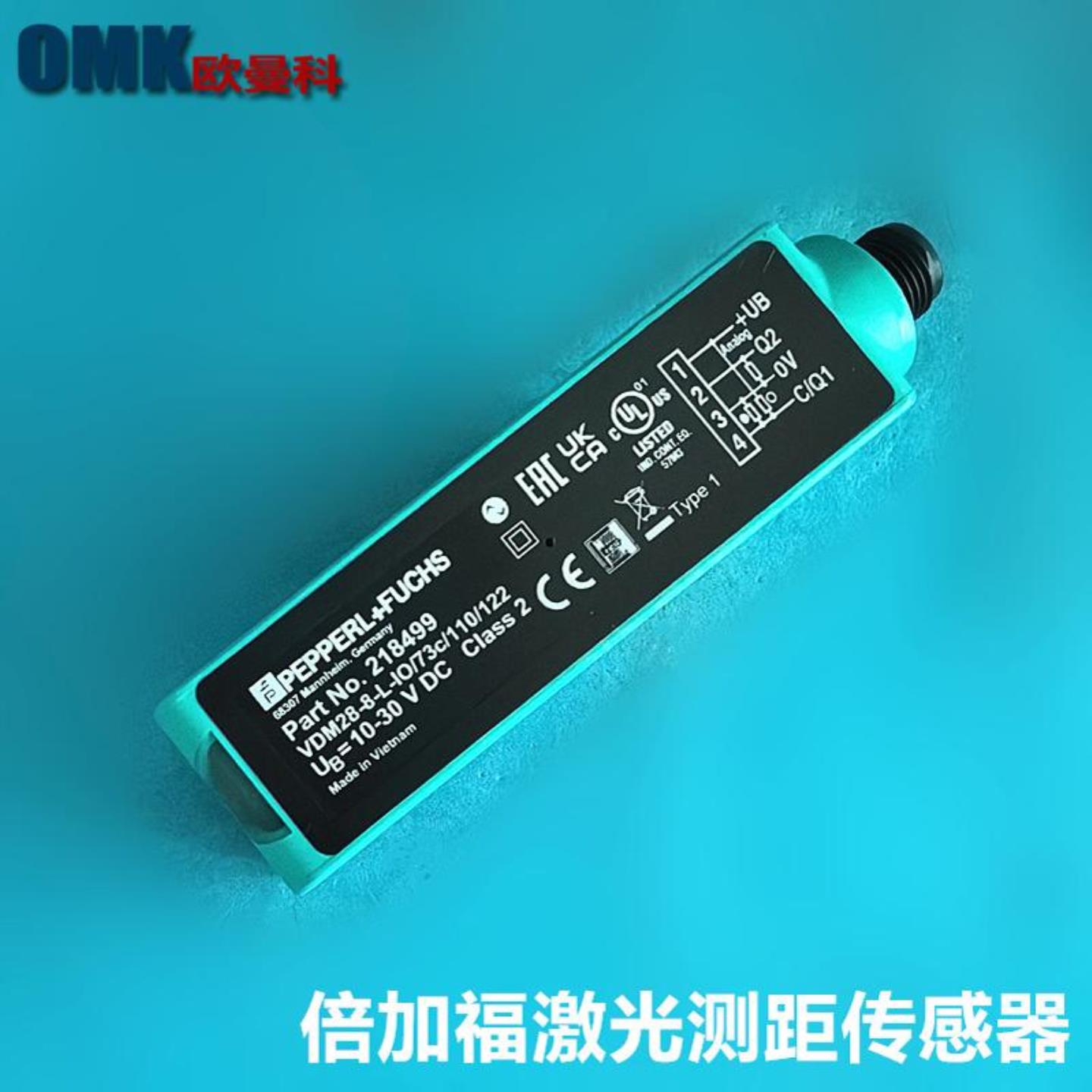 倍加福UC6000-30GM-E6R2-V15  VDM28-15-L1-IO110115B122原装