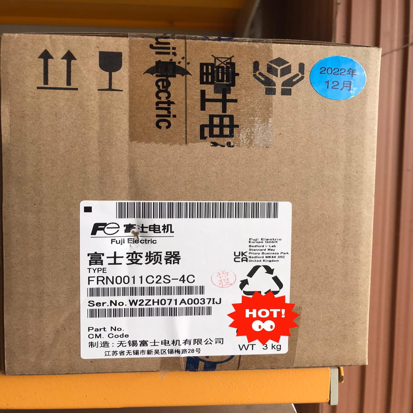 富士变频器FRN0011C2S（佳毅工控）