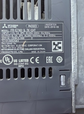议价变频器FRE7403.7KCHT功率3.7ke三议价