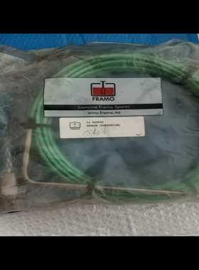 咨询-FRAMO传感器