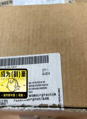 询价67151-100-L025800全新开封