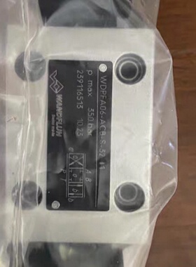 议价万福乐比例阀WDPFA06-ACB-S-32全新