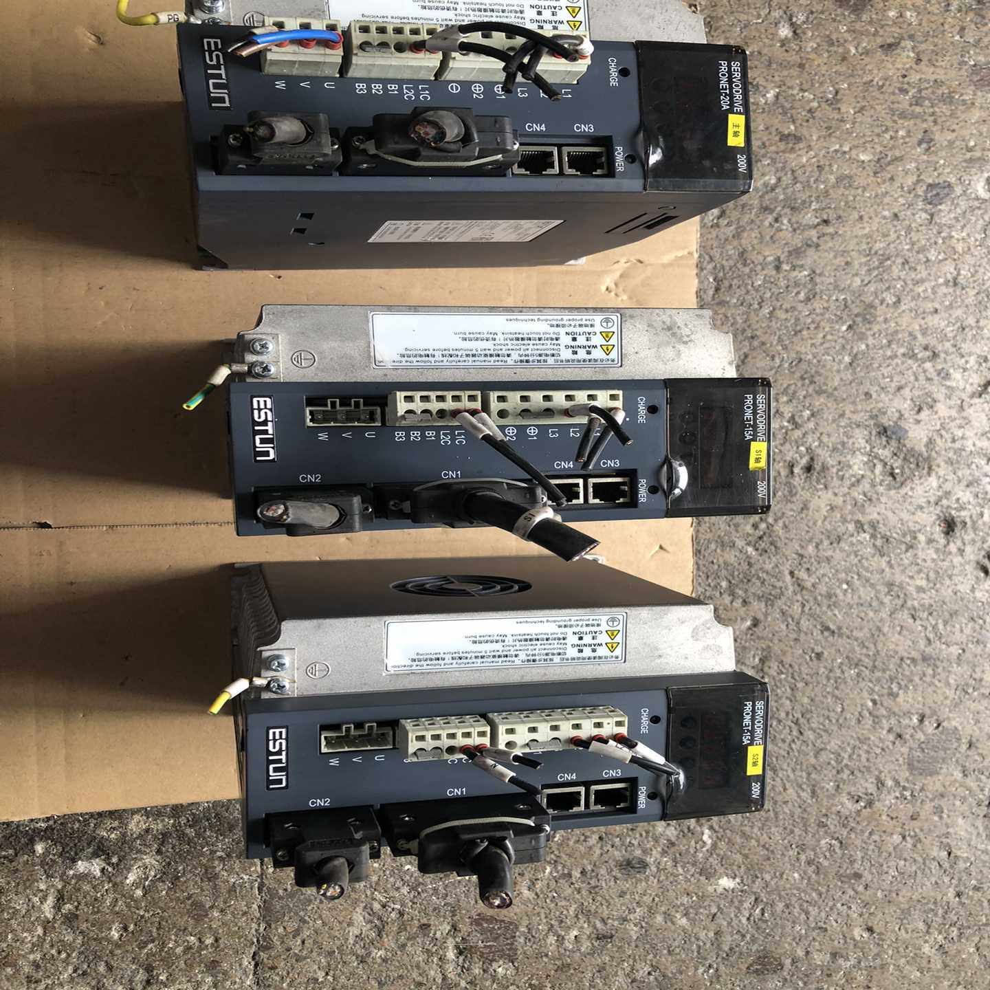 ESTUn、PRONET－20AMG、一个卖掉了、PRONE询价