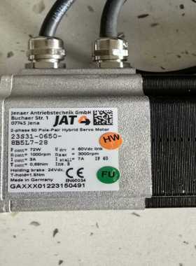 议价原装进口JenaerJAT伺服电机23S31-0650-