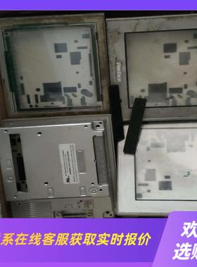 GP2301-LG41外壳 邮费到付拍前询价下单