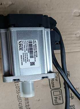 信捷伺服电机MS5S-60ST-CS1330B-20P4-S询价