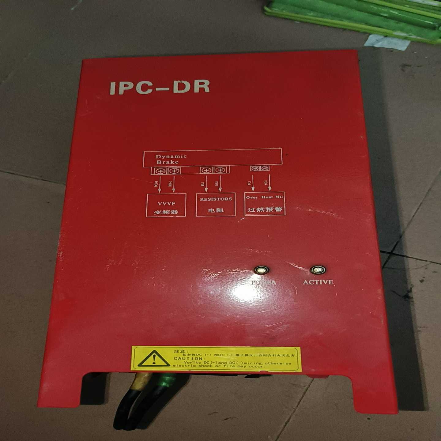 议价IPC-DR-3H，加能制动单元，加能制动单元销售，二手拆机现货/