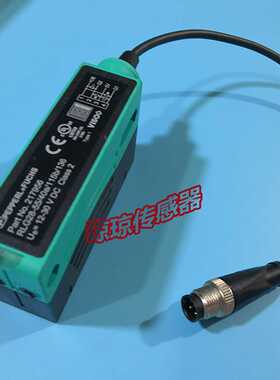 倍加福RLG28-55-4921/115b/136光电感测器RLG28-55/40A/115B/136