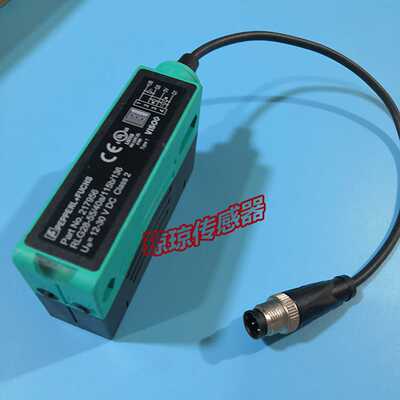倍加福RLG28-55-4921/115b/136光电感测器RLG28-55/40A/115B/136