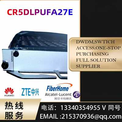 三菱F700系列 FR-F740-11K-CHTI 变频器，