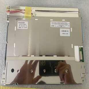 夏普原装10.4寸LQ104V1DG51/52/59液晶屏--议价商品